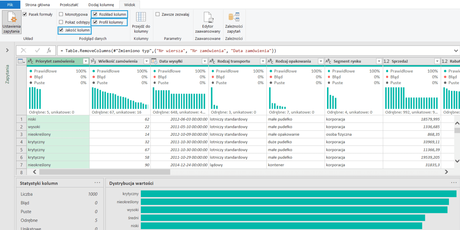 Что нового в excel 365